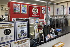 写真：牛田早稲田店