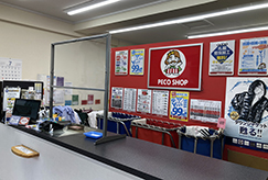 写真：牛田早稲田店