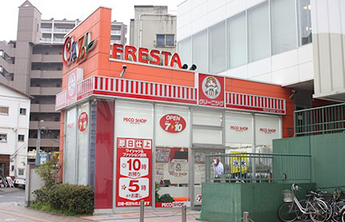 写真：横川店
