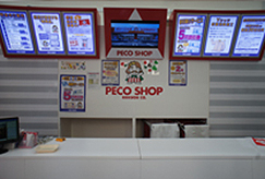 写真：横川店