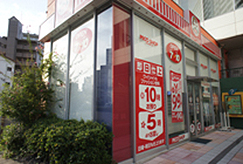 写真：横川店